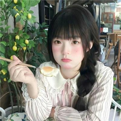 破碎的温柔