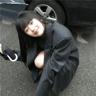 彩虹艳女